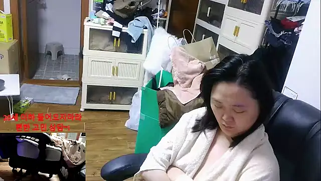 rami0428 online show from January 6, 11:31 pm