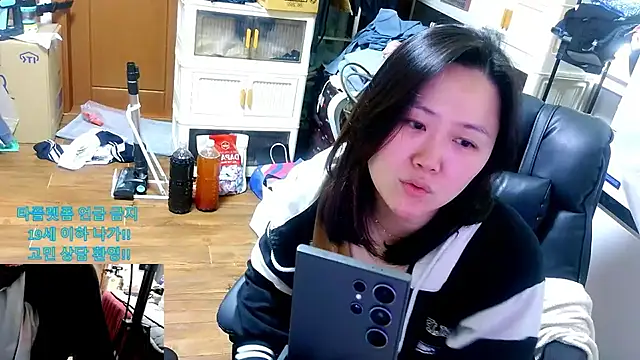 rami0428 online show from April 2, 1:24 am