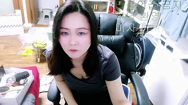 rami0428 online show from May 24, 11:26 pm