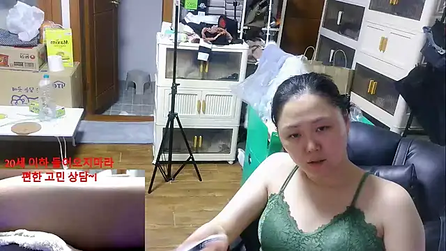 rami0428 online show from January 12, 12:34 pm