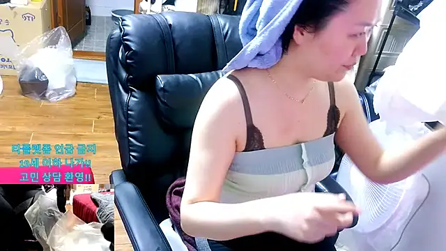 rami0428 online show from April 3, 5:19 pm