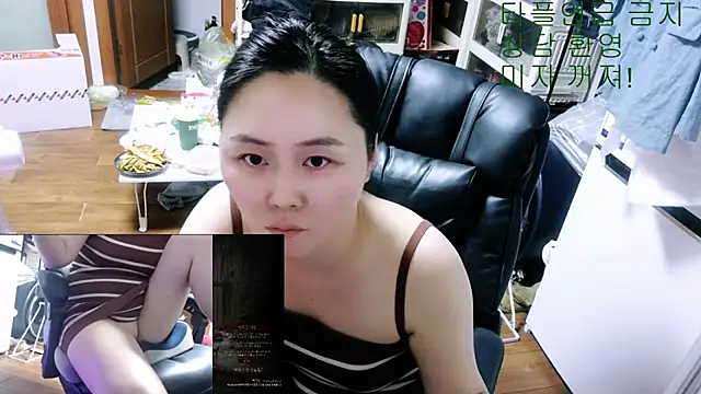 rami0428 online show from May 25, 7:56 pm