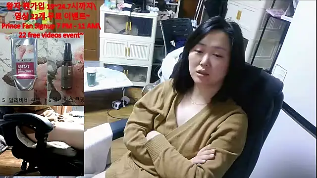 rami0428 online show from December 21, 8:20 pm