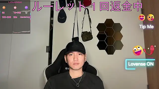 kensnb online show from November 14, 12:09 pm