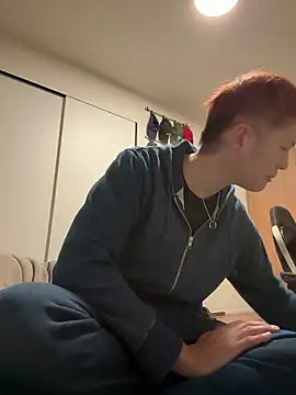 kensnb online show from November 3, 8:12 pm