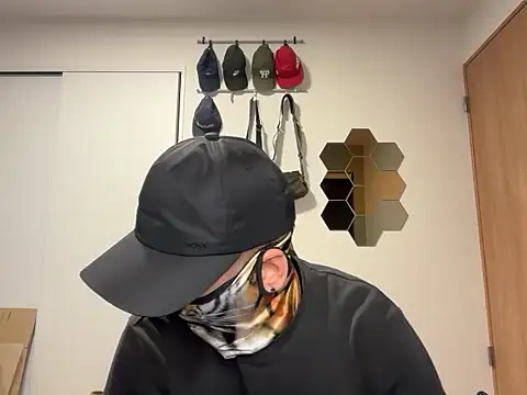 kensnb online show from November 25, 7:47 pm