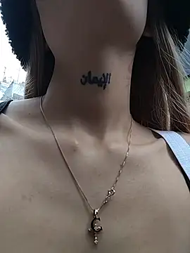 Dani pegin online show from December 13, 8:04 pm