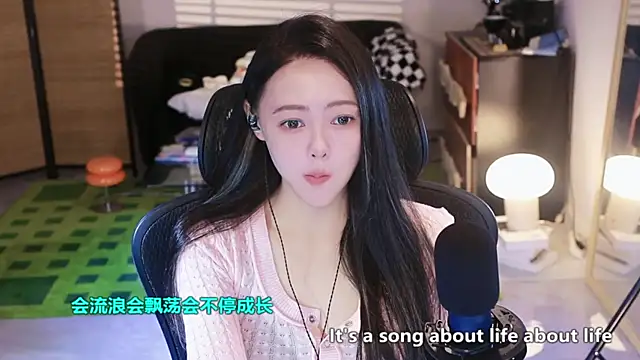 Snapshot of Roseonly_ chatting on November 2, 3:55 am Roseonly online show from November 2, 3:55 am