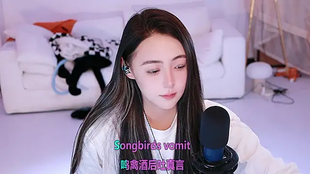 Roseonly  online show from March 30, 4:47 am