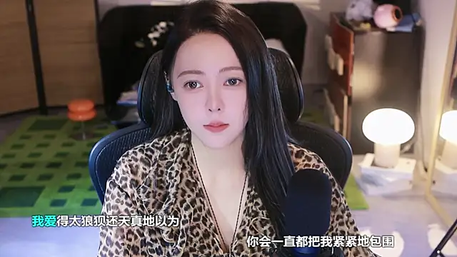 Snapshot of Roseonly_ chatting on October 27, 5:08 am Roseonly online show from October 27, 5:08 am