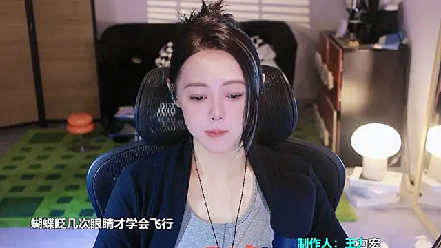 Snapshot of Roseonly_ chatting on October 28, 3:18 am Roseonly online show from October 28, 3:18 am