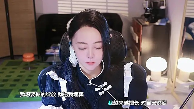 Snapshot of Roseonly_ chatting on October 11, 4:24 am Roseonly online show from October 11, 4:24 am