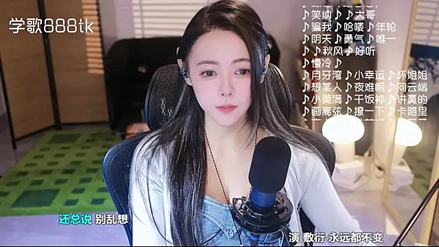 Snapshot of Roseonly_ chatting on November 27, 6:14 am Roseonly online show from November 27, 6:14 am