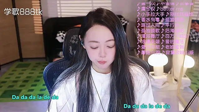 Snapshot of Roseonly_ chatting on November 13, 4:05 am Roseonly online show from November 13, 4:05 am