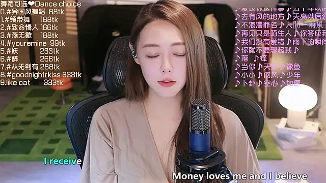 Snapshot of Roseonly_ chatting on September 15, 3:45 pm Roseonly online show from September 15, 3:45 pm