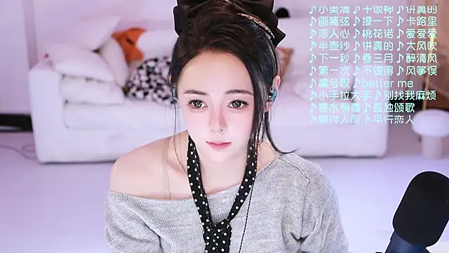 Roseonly  online show from February 14, 5:40 am