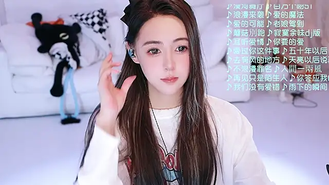 Roseonly  online show from April 3, 4:30 am