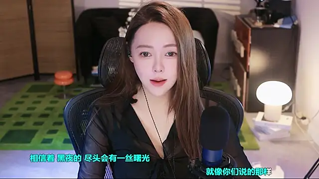 Snapshot of Roseonly_ chatting on October 3, 4:25 am Roseonly online show from October 3, 4:25 am