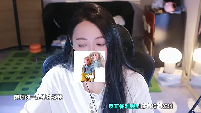 Snapshot of Roseonly_ chatting on October 25, 4:22 am Roseonly online show from October 25, 4:22 am