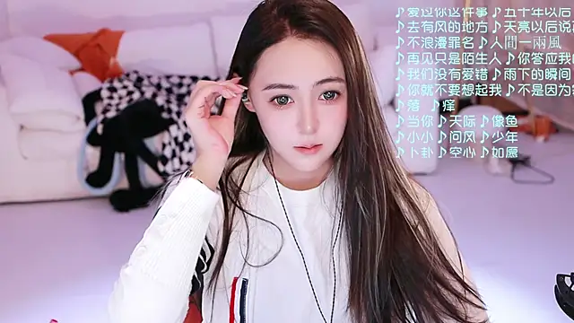 Roseonly  online show from April 2, 4:41 am