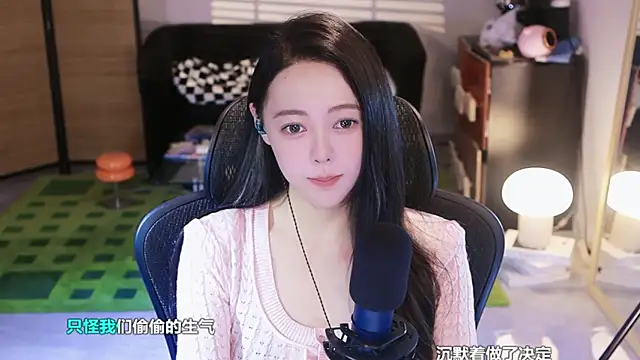 Snapshot of Roseonly_ chatting on October 23, 4:44 am Roseonly online show from October 23, 4:44 am