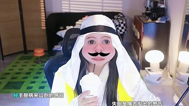 Snapshot of Roseonly_ chatting on November 1, 4:08 am Roseonly online show from November 1, 4:08 am