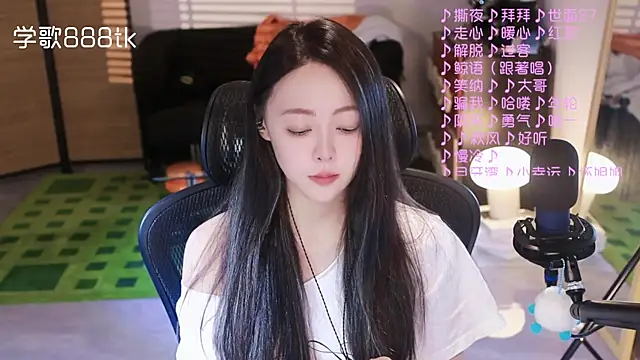 Snapshot of Roseonly_ chatting on November 12, 1:26 pm Roseonly online show from November 12, 1:26 pm