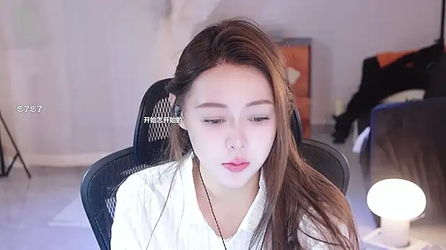 Snapshot of Roseonly_ chatting on March 18, 3:23 am Roseonly online show from March 18, 3:23 am