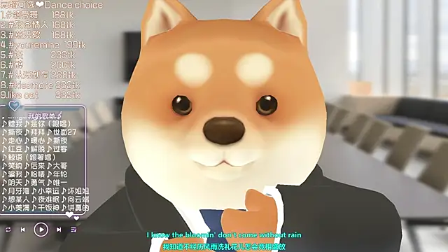 Snapshot of Roseonly_ chatting on March 17, 6:40 am Roseonly online show from March 17, 6:40 am