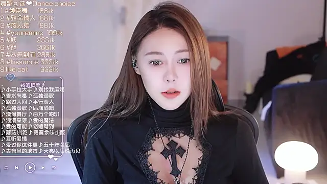 Snapshot of Roseonly_ chatting on March 19, 1:29 pm Roseonly online show from March 19, 1:29 pm