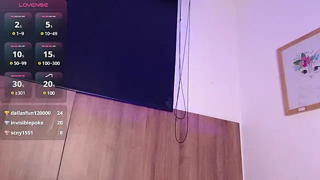 Snapshot of AmarantaFoxx chatting on February 23, 4:07 am AmarantaFoxx online show from February 23, 4:07 am