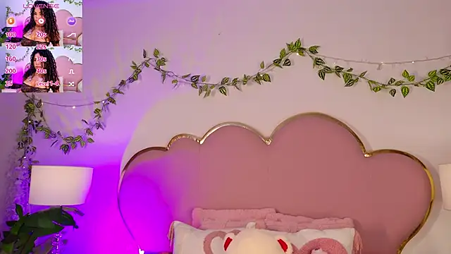 NahiaraReina online show from February 7, 1:30 pm