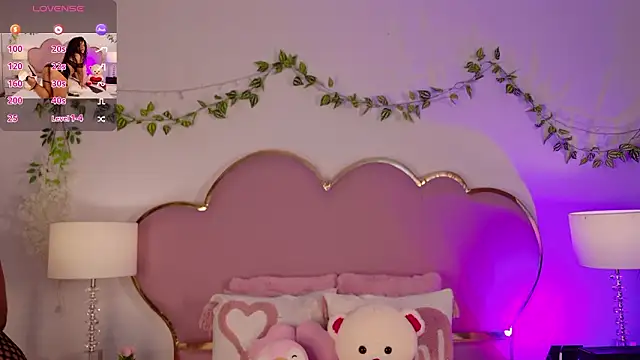 NahiaraReina online show from February 13, 2:17 pm