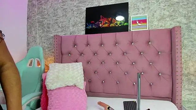 Snapshot of NahiaraReina chatting on February 20, 1:51 pm NahiaraReina online show from February 20, 1:51 pm