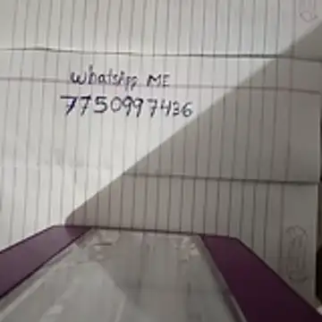 Snapshot of riteshika chatting on December 3, 3:55 pm riteshika online show from December 3, 3:55 pm