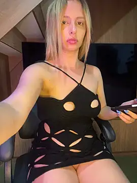 Snapshot of Bellahcha chatting on July 18, 2:20 am Bellahcha online show from July 18, 2:20 am