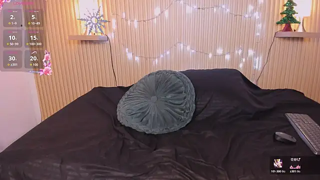 cloe sirena online show from December 18, 2:32 pm