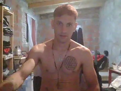 Snapshot of elsaiya chatting on December 6, 3:46 am elsaiya online show from December 6, 3:46 am