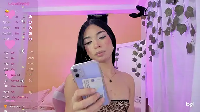 Snapshot of AndreaSweet_ chatting on February 9, 6:47 pm AndreaSweet  online show from February 9, 6:47 pm