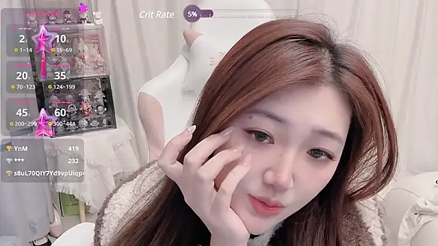 Snapshot of Stars_Elyn chatting on January 23, 3:11 pm Stars Elyn online show from January 23, 3:11 pm