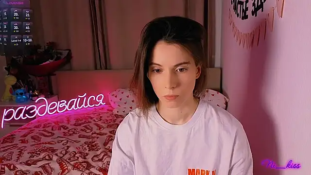  ni kiss online show from February 5, 5:20 pm