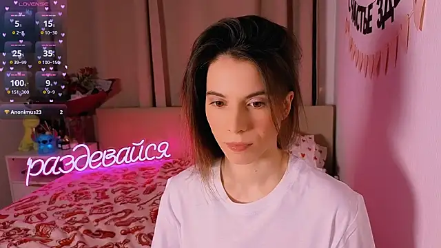  ni kiss online show from February 7, 6:49 pm