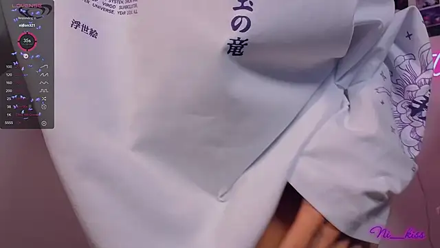 Snapshot of _ni_kiss chatting on September 28, 7:54 pm ni kiss online show from September 28, 7:54 pm