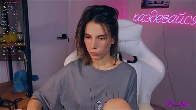 Snapshot of _ni_kiss chatting on September 20, 7:30 pm ni kiss online show from September 20, 7:30 pm