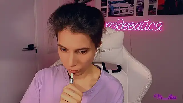 Snapshot of _ni_kiss chatting on October 17, 7:37 pm ni kiss online show from October 17, 7:37 pm