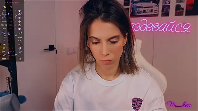 Snapshot of _ni_kiss chatting on September 23, 6:59 pm ni kiss online show from September 23, 6:59 pm