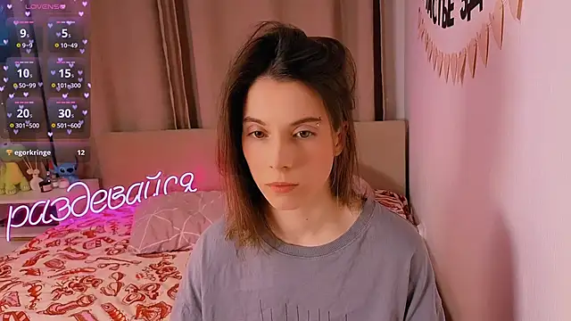 Snapshot of _ni_kiss chatting on February 10, 5:34 pm ni kiss online show from February 10, 5:34 pm