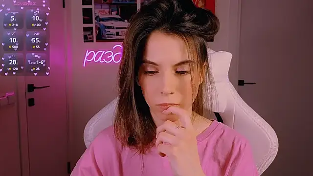  ni kiss online show from February 14, 4:40 pm