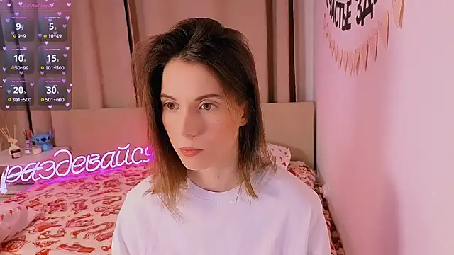 Snapshot of _ni_kiss chatting on February 12, 5:23 pm ni kiss online show from February 12, 5:23 pm