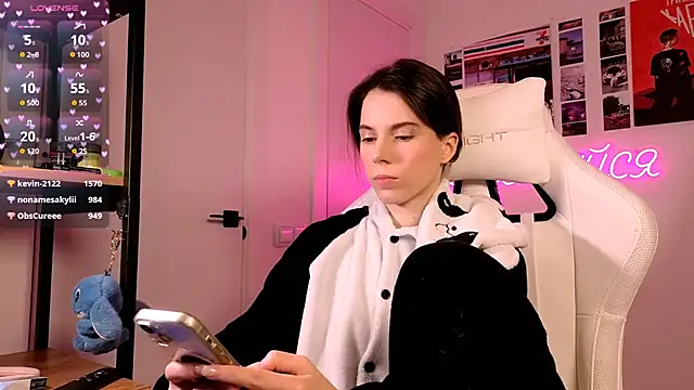  ni kiss online show from February 20, 4:20 pm